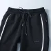 8Hugo Boss Tracksuits for MEN #A43554
