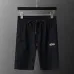 4Hugo Boss Tracksuits for MEN #A46129