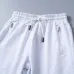 7Hugo Boss Tracksuits for MEN #A46130