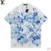 6Louis Vuitton tracksuits for Louis Vuitton short tracksuits for men #A24073