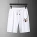 4Louis Vuitton tracksuits for Louis Vuitton short tracksuits for men #A22505