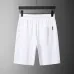 5Louis Vuitton tracksuits for Louis Vuitton short tracksuits for men #A22505