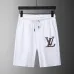 4Louis Vuitton tracksuits for Louis Vuitton short tracksuits for men #A22509