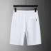 5Louis Vuitton tracksuits for Louis Vuitton short tracksuits for men #A22509