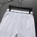 8Louis Vuitton tracksuits for Louis Vuitton short tracksuits for men #A36442