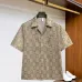 4Louis Vuitton tracksuits for Louis Vuitton short tracksuits for men #A45845