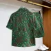 9Louis Vuitton tracksuits for Louis Vuitton short tracksuits for men #A45847