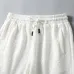 8Louis Vuitton tracksuits for Louis Vuitton short tracksuits for men #A46122