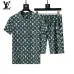 9Louis Vuitton tracksuits for Louis Vuitton short tracksuits for men #A51958