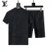 8Louis Vuitton tracksuits for Louis Vuitton short tracksuits for men #A51962