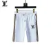 6Louis Vuitton tracksuits for Louis Vuitton short tracksuits for men #A51963