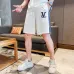 5Louis Vuitton tracksuits for Louis Vuitton short tracksuits for men #A52558