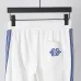 8Louis Vuitton tracksuits for Men long tracksuits #A30320
