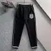 8Louis Vuitton tracksuits for Men long tracksuits #A30639