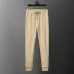 4Louis Vuitton tracksuits for Men long tracksuits #A41225