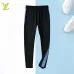 7Louis Vuitton tracksuits for Men long tracksuits #A44747