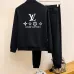 6Louis Vuitton tracksuits for Men long tracksuits #A50589