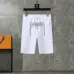 14PHILIPP PLEIN Tracksuits for PHILIPP PLEIN Short tracksuits for men #A32586