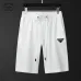 3Prada Tracksuits for men #999924180