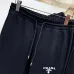 7Prada Tracksuits for men #A24238
