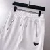 8Prada Tracksuits for men #A26027