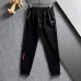 6Prada Tracksuits for men #A30150