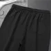 8Prada Tracksuits for men #A30274