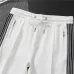 12Prada Tracksuits for men #A30279