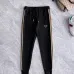 8Prada Tracksuits for men #A36800