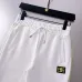 8versace Tracksuits for Men's long tracksuits #A26025