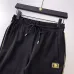 8versace Tracksuits for Men's long tracksuits #A26026