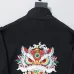 4versace Tracksuits for Men's long tracksuits #A32070