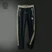 8versace Tracksuits for Men's long tracksuits #A22267