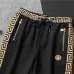 15versace Tracksuits for Men's long tracksuits #A41114