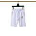 6versace Tracksuits for versace short tracksuits for men #A51971
