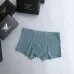 7Armani Underwears for Men (3PCS) #99117255