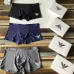 1Armani Underwears for Men Soft skin-friendly light and breathable (3PCS) #A24972