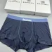 7Balenciaga Underwears for Men Soft skin-friendly light and breathable (3PCS) #A37476
