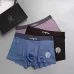 4Chrome Hearts Underwears for Men Soft skin-friendly light and breathable (3PCS) #A37477