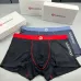 5lululemon Underwears for Men Soft skin-friendly light and breathable (3PCS) #A37463