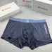 9lululemon Underwears for Men Soft skin-friendly light and breathable (3PCS) #A37463