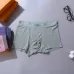 4Louis Vuitton Underwears for Men Soft skin-friendly light and breathable (3PCS) #A37488