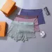 8Louis Vuitton Underwears for Men Soft skin-friendly light and breathable (3PCS) #A37488
