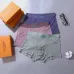 1Louis Vuitton Underwears for Men Soft skin-friendly light and breathable (3PCS) #A37488