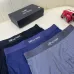 8ARC TERYX Underwears for Men Soft skin-friendly light and breathable (3PCS) #A24976