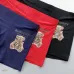 3Burberry Underwears for Men (3PCS) #99117242