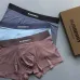 6Burberry Underwears for Men Soft skin-friendly light and breathable (3PCS) #A37484