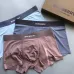 8Burberry Underwears for Men Soft skin-friendly light and breathable (3PCS) #A37484