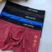 8Brand L Underwears for Men Soft skin-friendly light and breathable (3PCS) #99115944
