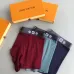 6Brand L Underwears for Men Soft skin-friendly light and breathable (3PCS) #99115945